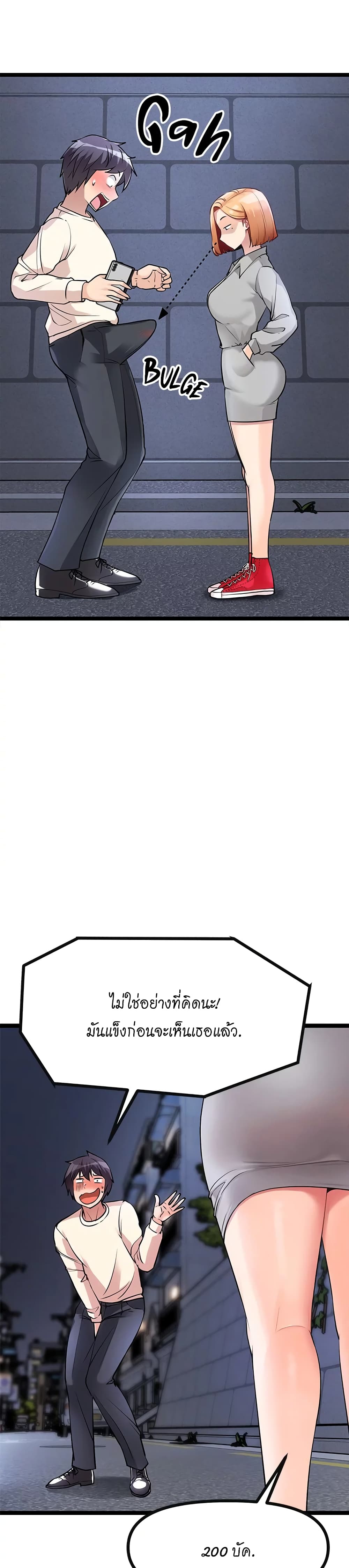 Cucumber Market 5 (15)